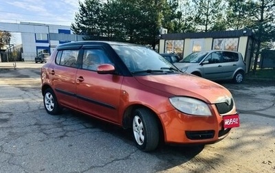 Skoda Fabia II, 2007 год, 163 000 рублей, 1 фотография