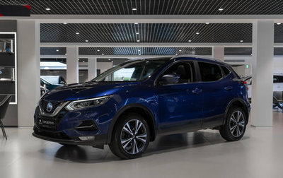Nissan Qashqai, 2022 год, 2 095 000 рублей, 1 фотография