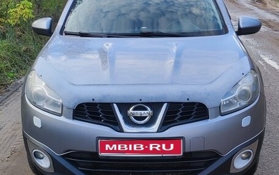 Nissan Qashqai, 2010 год, 1 050 000 рублей, 1 фотография