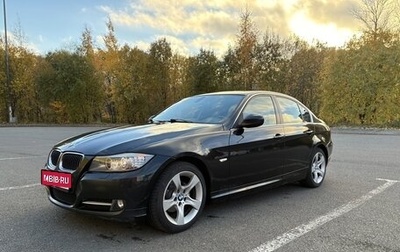 BMW 3 серия, 2012 год, 1 250 000 рублей, 1 фотография