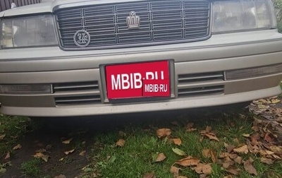 Toyota Crown, 1997 год, 700 000 рублей, 1 фотография