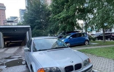 BMW 3 серия, 2001 год, 620 000 рублей, 1 фотография