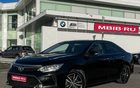 Toyota Camry, 2016 год, 1 797 000 рублей, 1 фотография