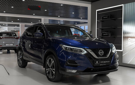 Nissan Qashqai, 2022 год, 2 095 000 рублей, 2 фотография