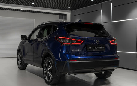 Nissan Qashqai, 2022 год, 2 095 000 рублей, 4 фотография