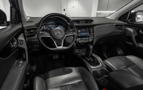 Nissan Qashqai, 2022 год, 2 095 000 рублей, 7 фотография
