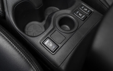 Nissan Qashqai, 2022 год, 2 095 000 рублей, 14 фотография