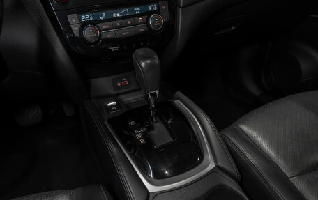 Nissan Qashqai, 2022 год, 2 095 000 рублей, 13 фотография