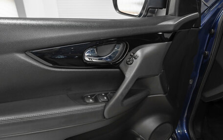 Nissan Qashqai, 2022 год, 2 095 000 рублей, 15 фотография