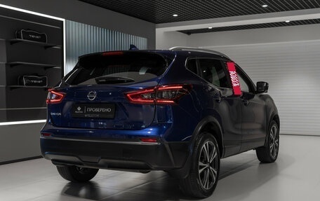 Nissan Qashqai, 2022 год, 2 095 000 рублей, 5 фотография