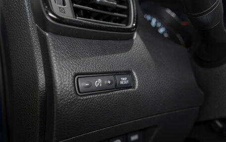 Nissan Qashqai, 2022 год, 2 095 000 рублей, 19 фотография