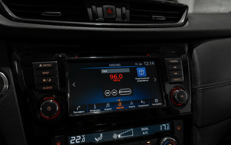 Nissan Qashqai, 2022 год, 2 095 000 рублей, 23 фотография