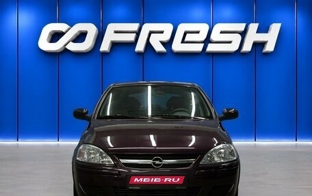 Opel Corsa C, 2006 год, 420 000 рублей, 3 фотография