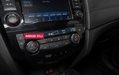Nissan Qashqai, 2022 год, 2 095 000 рублей, 22 фотография