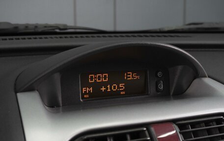 Opel Corsa C, 2006 год, 420 000 рублей, 18 фотография