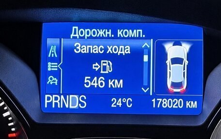 Ford Focus III, 2012 год, 1 100 000 рублей, 5 фотография