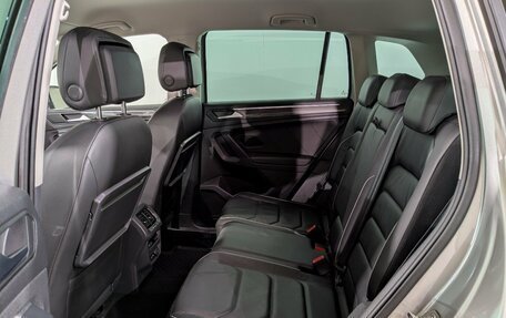 Volkswagen Tiguan II, 2018 год, 2 855 000 рублей, 4 фотография