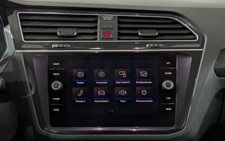 Volkswagen Tiguan II, 2018 год, 2 855 000 рублей, 26 фотография