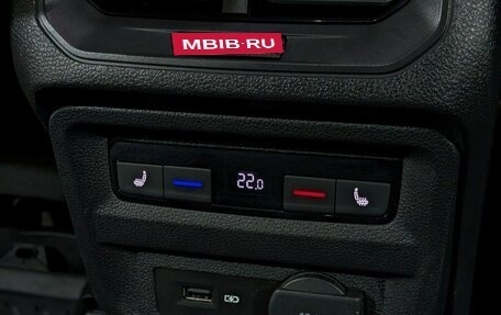 Volkswagen Tiguan II, 2018 год, 2 855 000 рублей, 28 фотография