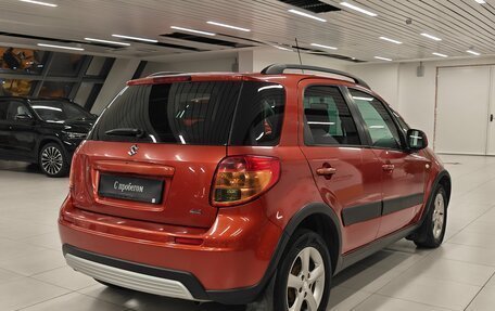 Suzuki SX4 II рестайлинг, 2008 год, 637 000 рублей, 2 фотография