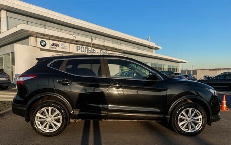 Nissan Qashqai, 2018 год, 2 347 000 рублей, 4 фотография