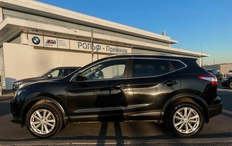 Nissan Qashqai, 2018 год, 2 347 000 рублей, 8 фотография