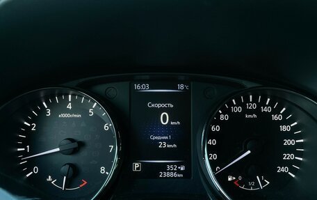 Nissan Qashqai, 2018 год, 2 347 000 рублей, 11 фотография