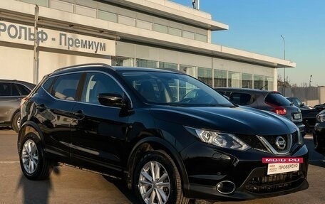 Nissan Qashqai, 2018 год, 2 347 000 рублей, 3 фотография