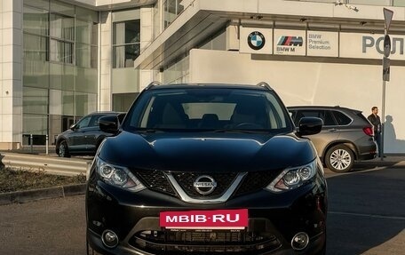 Nissan Qashqai, 2018 год, 2 347 000 рублей, 2 фотография