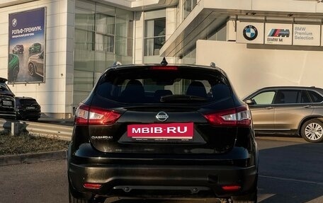 Nissan Qashqai, 2018 год, 2 347 000 рублей, 6 фотография