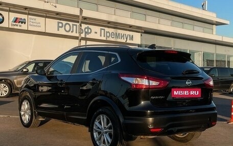 Nissan Qashqai, 2018 год, 2 347 000 рублей, 7 фотография