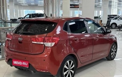KIA Rio III рестайлинг, 2015 год, 850 000 рублей, 1 фотография