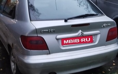 Citroen Xsara, 2002 год, 150 000 рублей, 1 фотография