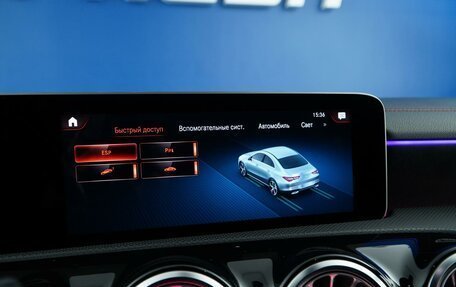 Mercedes-Benz CLA, 2019 год, 2 699 046 рублей, 19 фотография