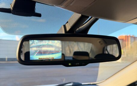 Toyota Corolla, 2012 год, 1 300 000 рублей, 7 фотография