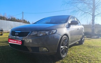 KIA Cerato III, 2011 год, 770 000 рублей, 1 фотография