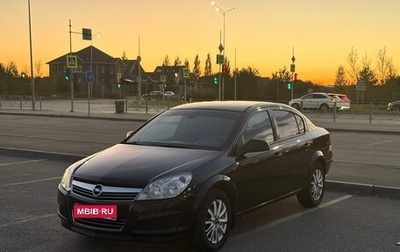 Opel Astra H, 2012 год, 650 000 рублей, 1 фотография