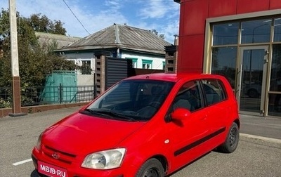 Hyundai Getz I рестайлинг, 2004 год, 325 000 рублей, 1 фотография