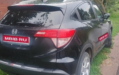 Honda HR-V II, 2017 год, 1 750 000 рублей, 1 фотография