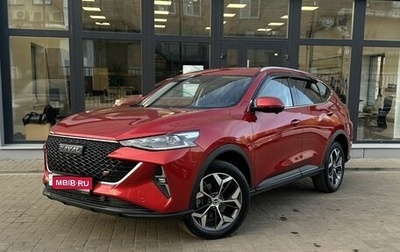 Haval F7 I, 2023 год, 2 199 000 рублей, 1 фотография