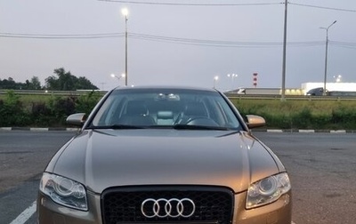 Audi A4, 2005 год, 720 000 рублей, 1 фотография