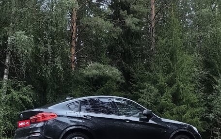 BMW X4, 2015 год, 2 250 000 рублей, 1 фотография