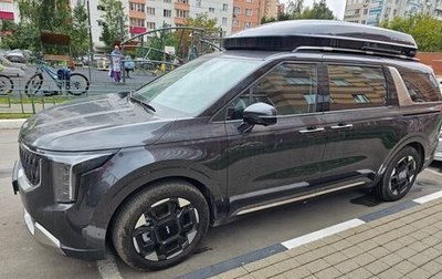 KIA Carnival, 2025 год, 5 900 000 рублей, 1 фотография