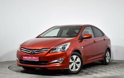 Hyundai Solaris II рестайлинг, 2016 год, 1 049 000 рублей, 1 фотография