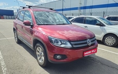 Volkswagen Tiguan I, 2013 год, 1 400 000 рублей, 1 фотография