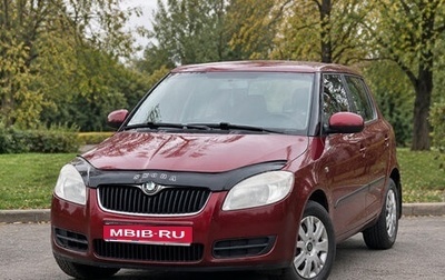 Skoda Fabia II, 2009 год, 325 000 рублей, 1 фотография