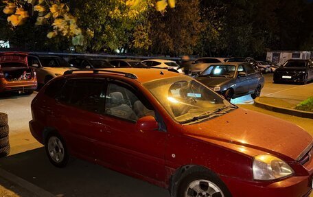 KIA Rio II, 2004 год, 175 000 рублей, 4 фотография