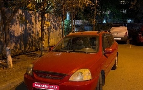 KIA Rio II, 2004 год, 175 000 рублей, 2 фотография