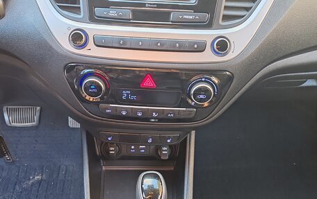 Hyundai Solaris II рестайлинг, 2018 год, 1 350 000 рублей, 9 фотография