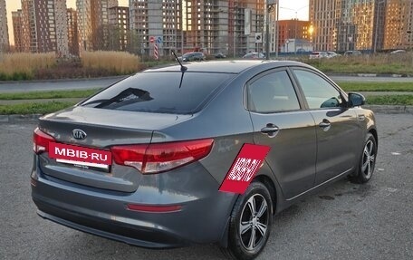 KIA Rio III рестайлинг, 2016 год, 699 000 рублей, 4 фотография